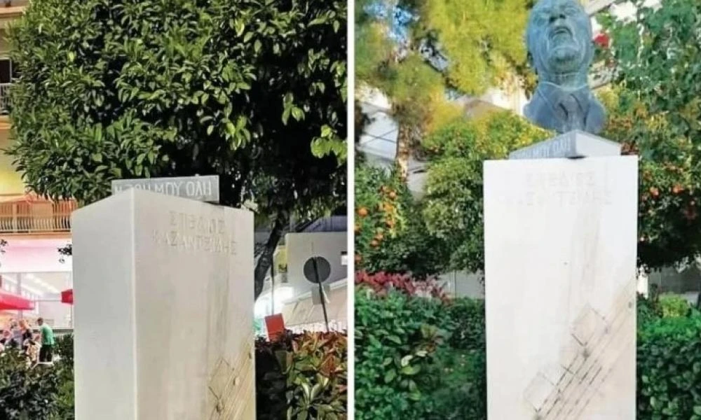 Στέλιος Καζαντζίδης: Έκλεψαν την χάλκινη προτομή του στη Νέα Ιωνία (βίντεο)